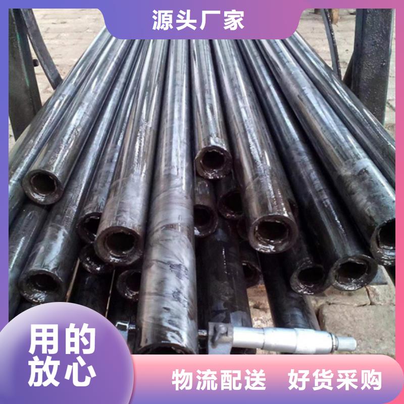 精密钢管精密钢管现货厂家从源头保证品质