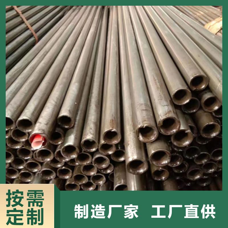 精密钢管精密管现货销售