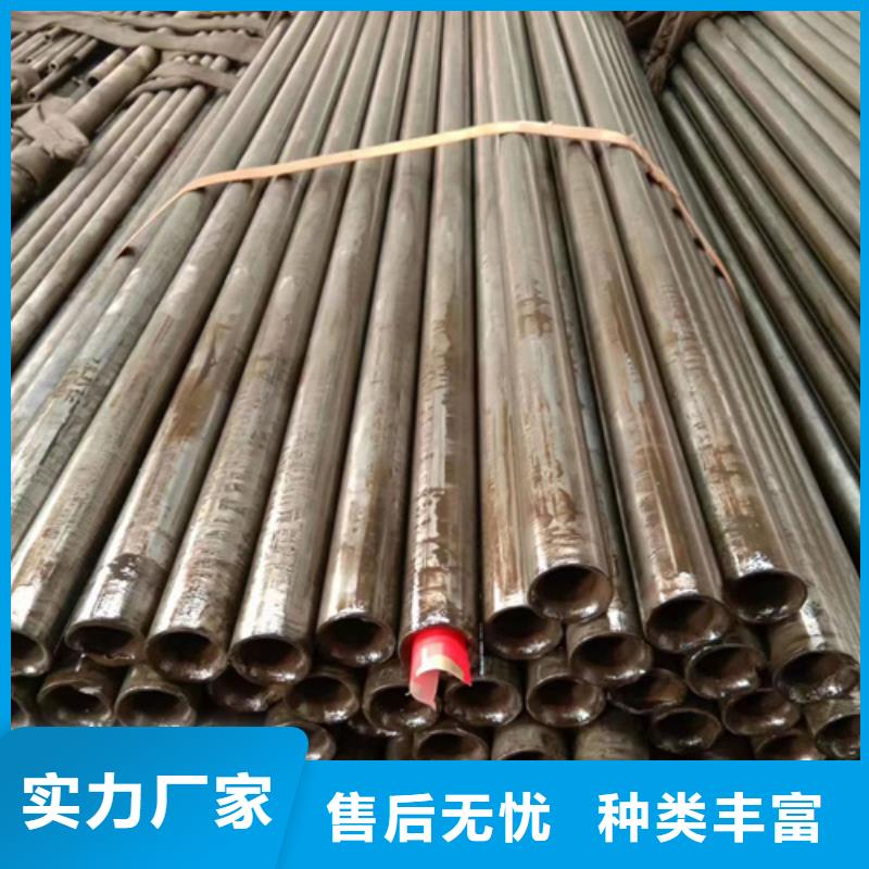 42CrMo精密钢管-视频-42CrMo精密钢管(通圆)覆盖地域广东省潮州市饶平|潮安|阳江|东莞|茂名|湛江|汕头|深圳
