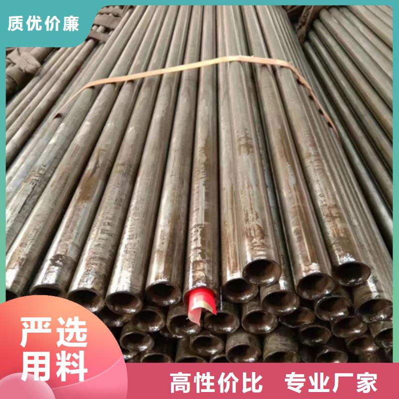 精密钢管-20#精密钢管现货一站式采购方便省心