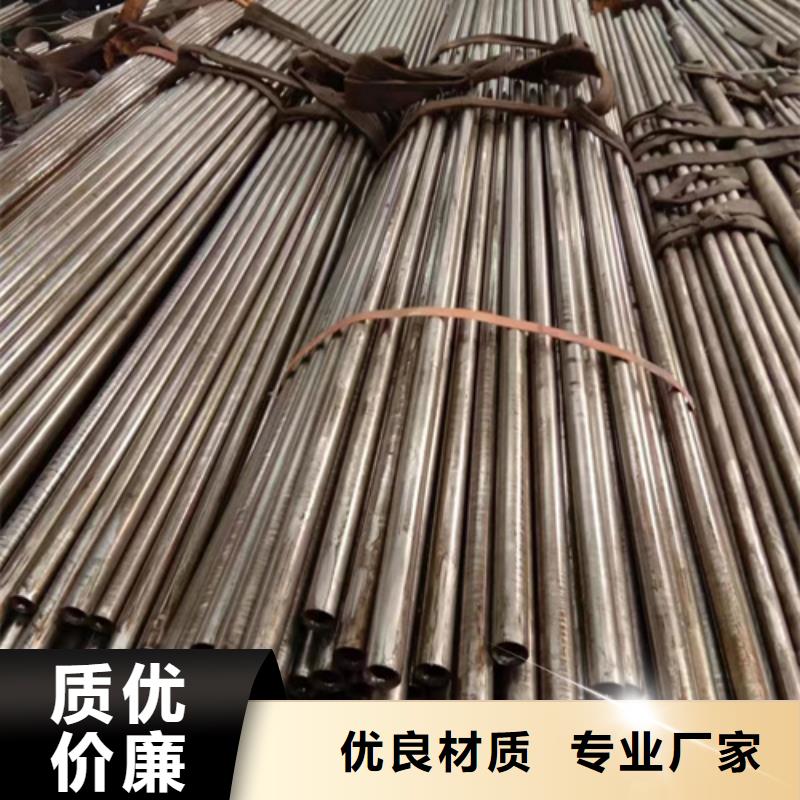 2025质优价廉#20cr精密管制造商#来图定制