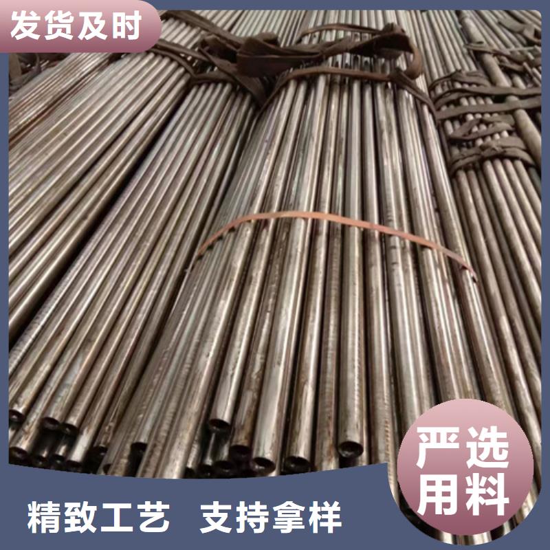 精密钢管精密管用心做好细节