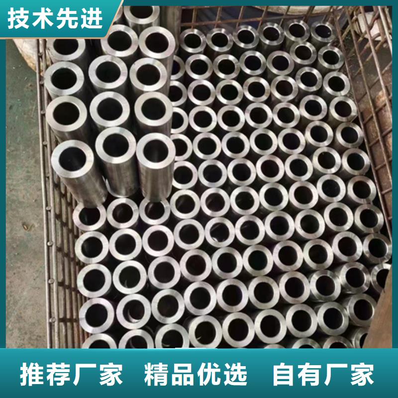 35CrMnSi精密管提供定制