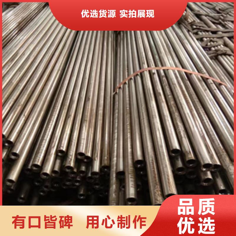 精密钢管精密管品质做服务