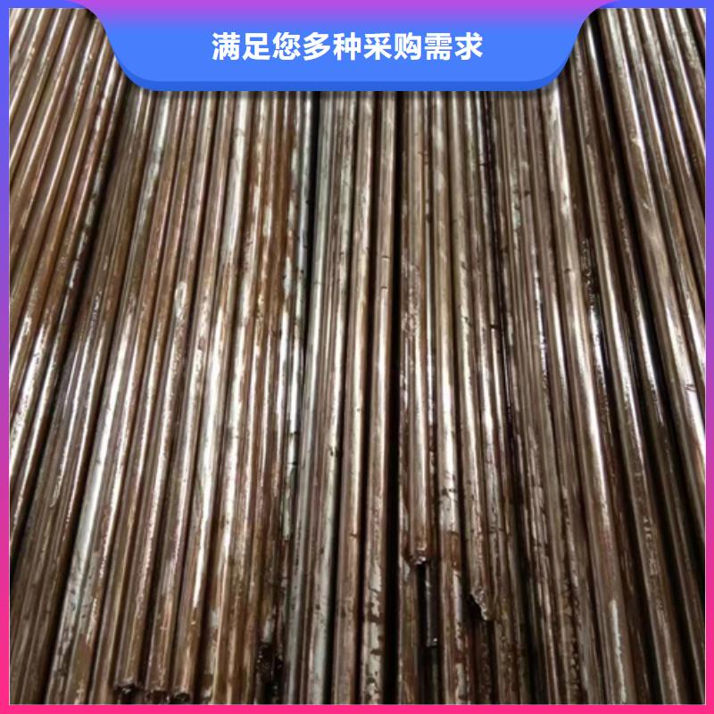 精密钢管42CrMo精密钢管现货交易