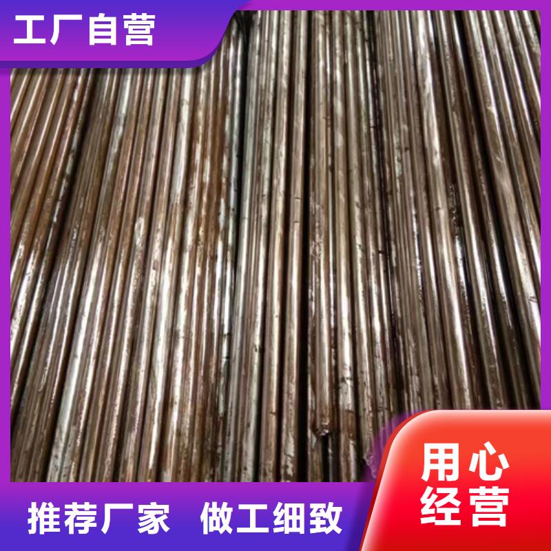 42CrMo精密钢管-视频-吉林省通化市|二道江|梅河口|四平|吉林|长春|辽源|延边42CrMo精密钢管-通圆