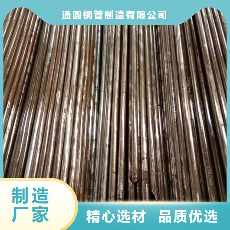 精密钢管35crmo精密钢管放心选购