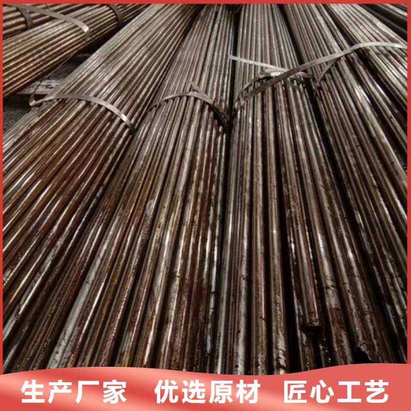 42CrMo精密钢管-视频-吉林省通化市|二道江|梅河口|四平|吉林|长春|辽源|延边42CrMo精密钢管-通圆