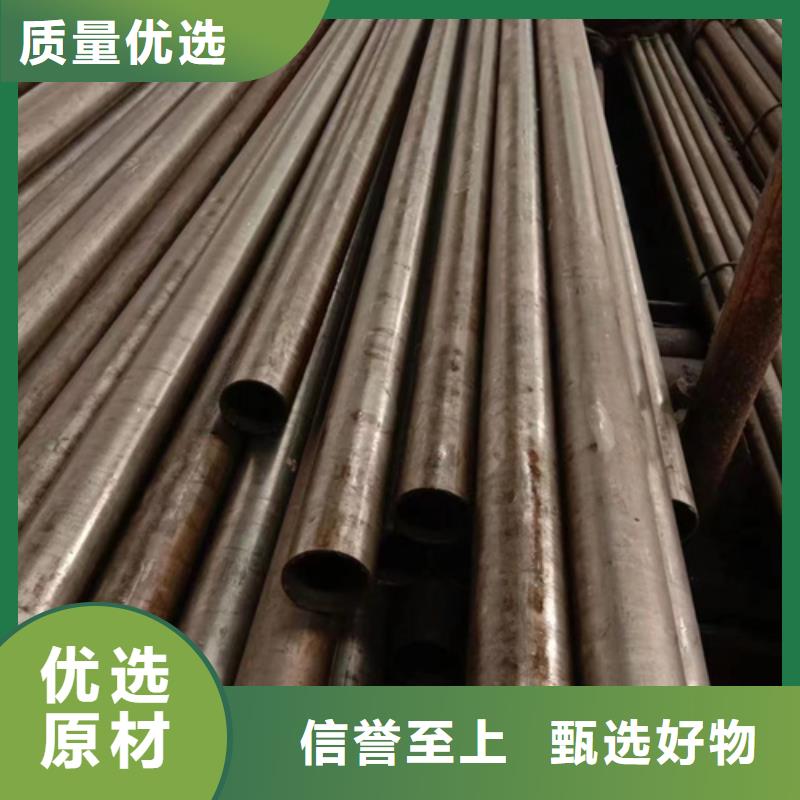 精密钢管35crmo精密钢管买的放心安兴用的舒心