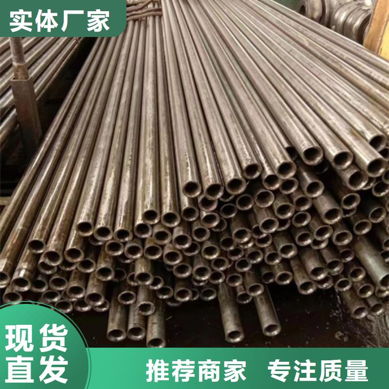 精密钢管35crmo精密钢管详细参数