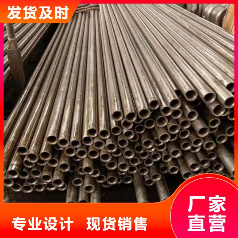 20cr精密钢管质量认证