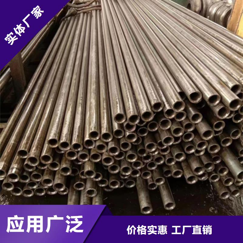 小口径厚壁管厂家直发-价格透明
