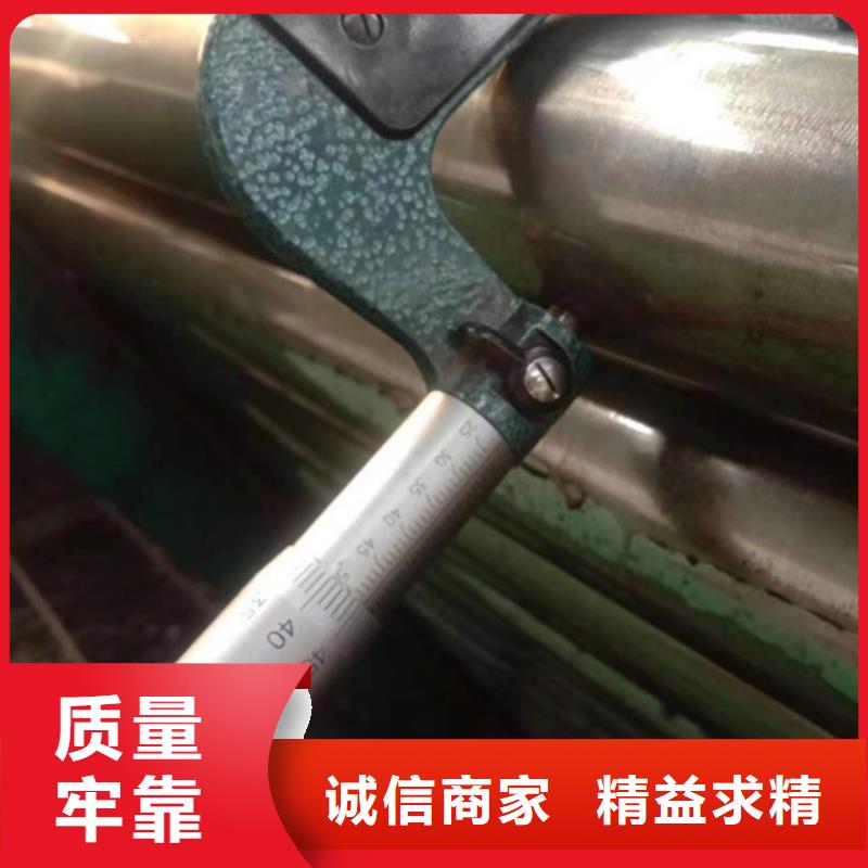 精密钢管42CrMo精密钢管价格透明