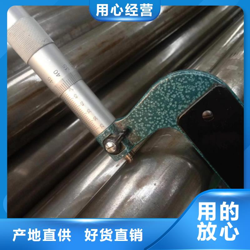 精密钢管_20#精密钢管种类丰富