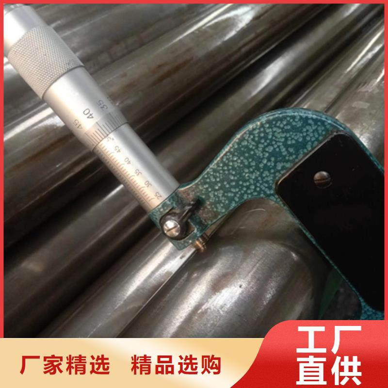 精密钢管精密管品质服务诚信为本