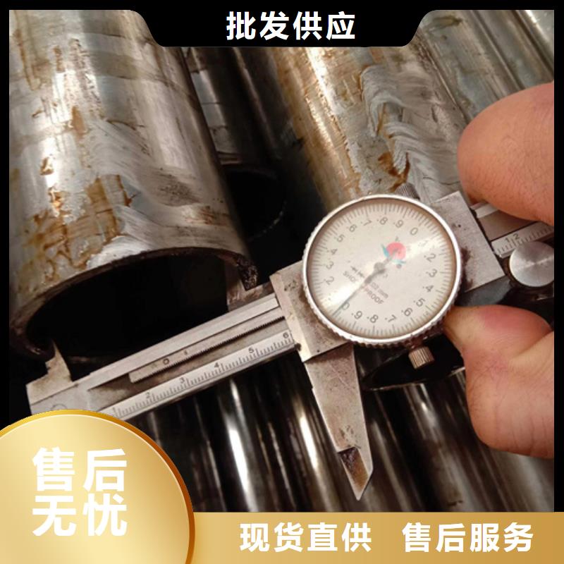 精密钢管精密管品质服务诚信为本