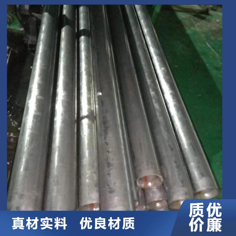 精密钢管45#精密钢管多行业适用