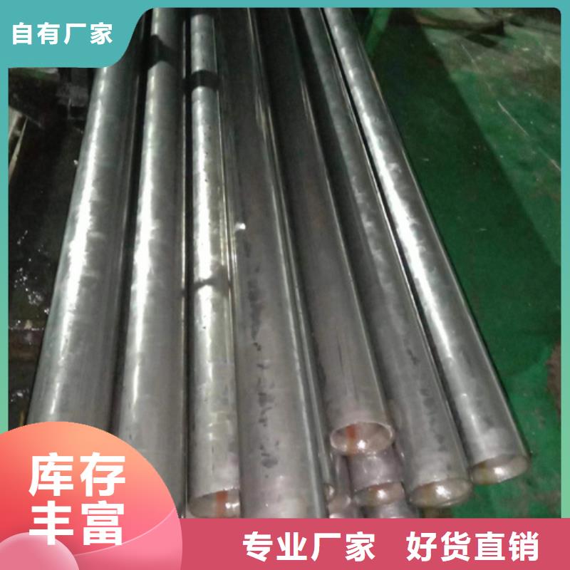 精密钢管,精密钢管现货厂家定制速度快工期短