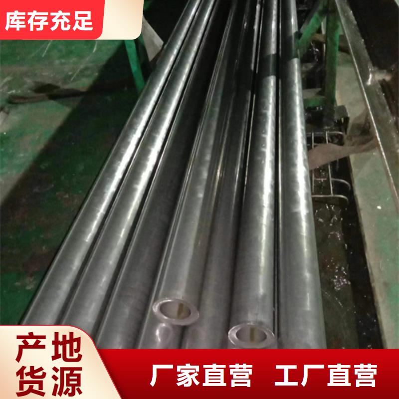 精密钢管销售报价