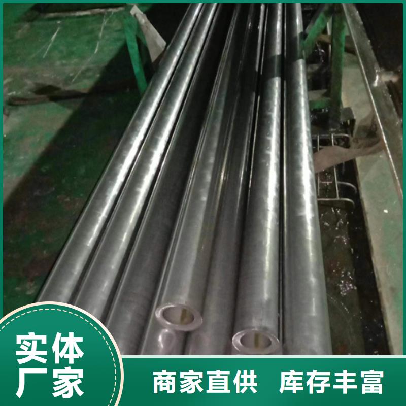精密钢管精密钢管现货厂家库存量大