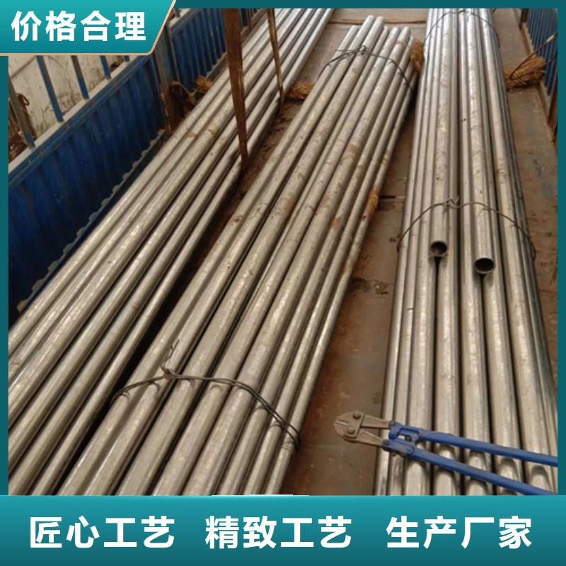精密钢管精密管用心做好细节