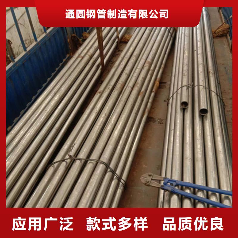 精密钢管精密管多行业适用