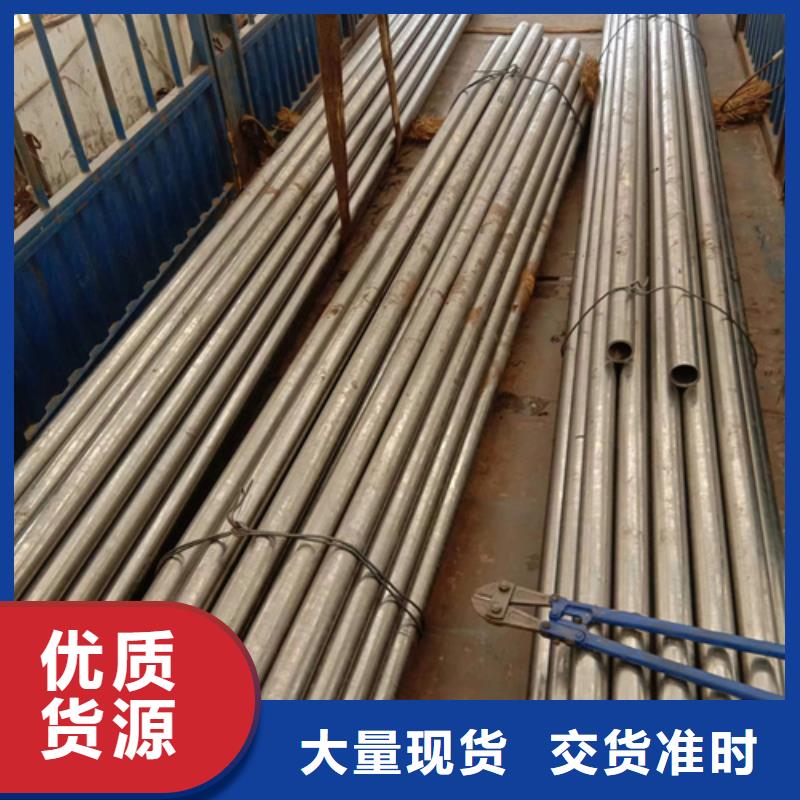 精密钢管,42CrMo精密钢管42CrMo精密钢管厂家直销