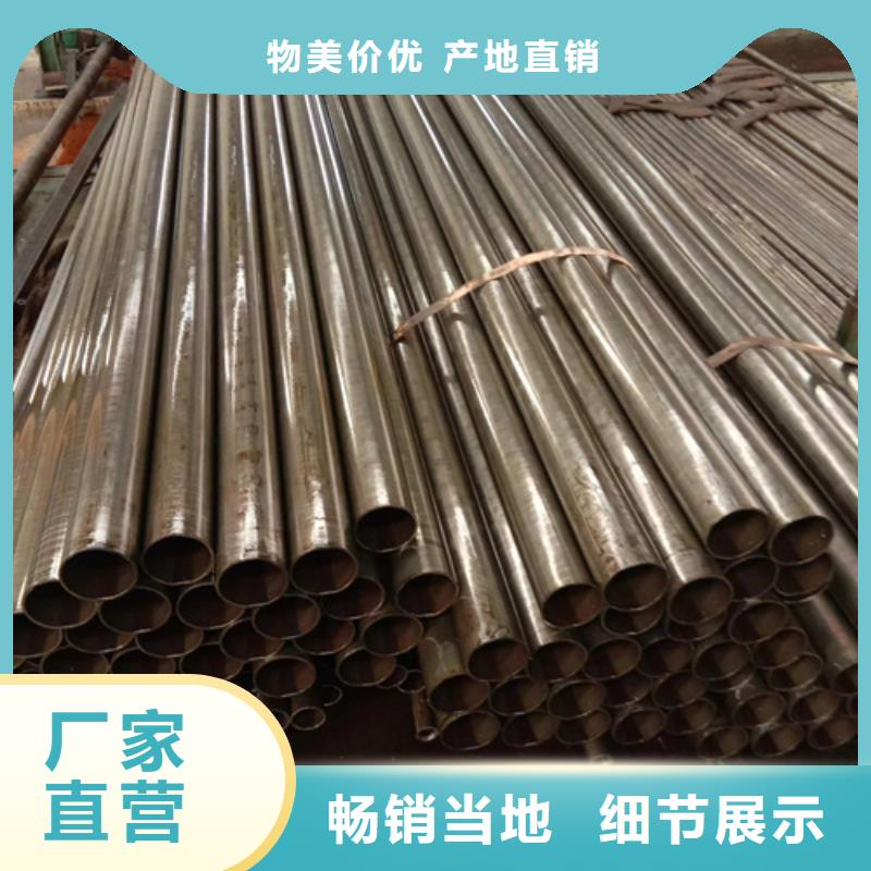 精密钢管45#精密钢管厂家销售