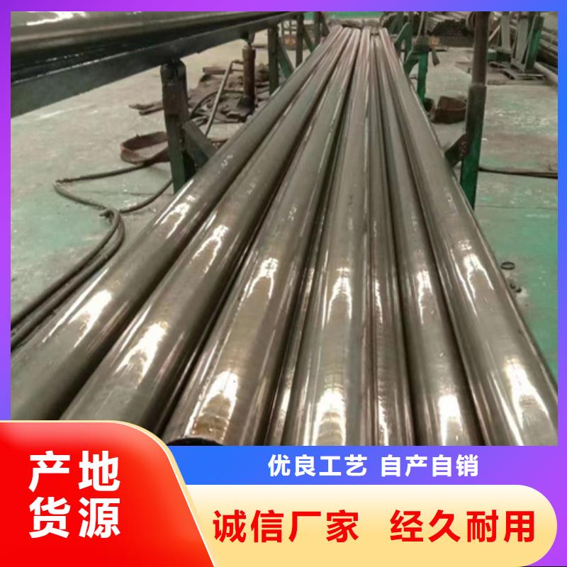精密钢管精密管专注产品质量与服务