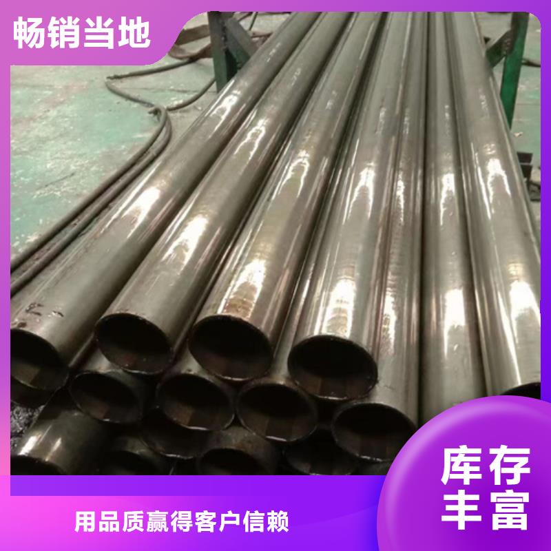 【精密钢管-45#精密钢管价格透明】
