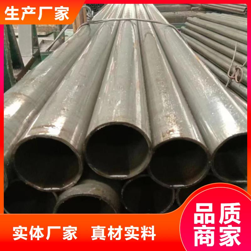 精密钢管,精密钢管现货厂家定制速度快工期短
