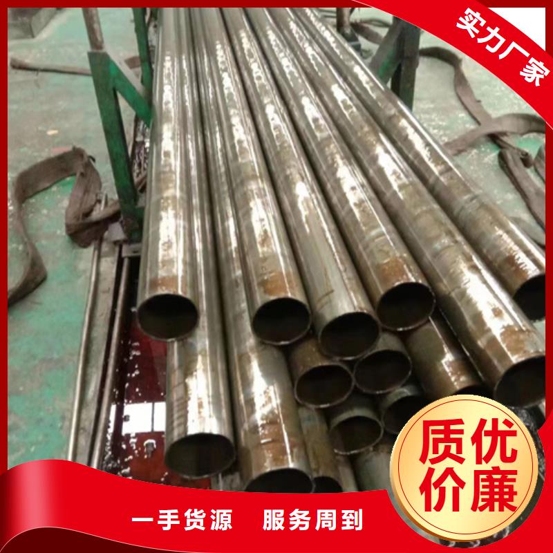 精密钢管-Gcr15精密钢管出厂价