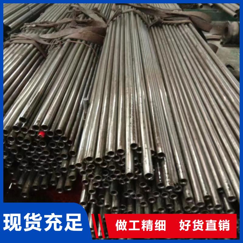 【精密钢管Gcr15精密钢管Gcr15精密钢管用心制造】