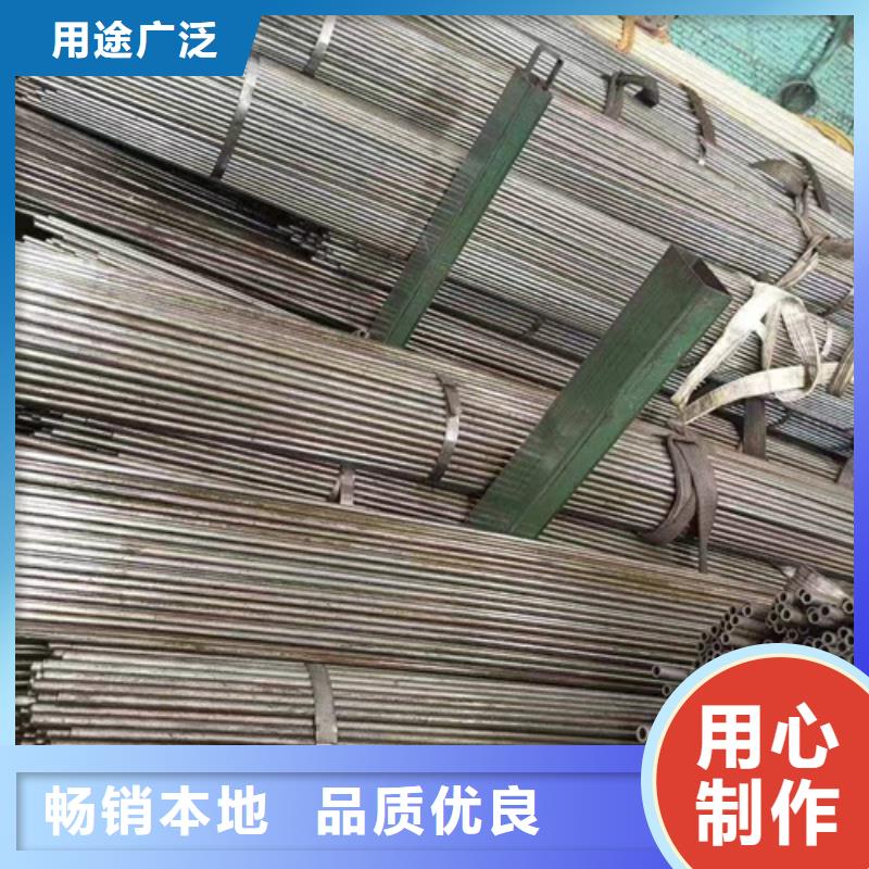 42CrMo精密钢管-视频-42CrMo精密钢管_贵州省黔东南市市场覆盖雷山|黄平|贵阳|安顺|遵义|铜仁|六盘水|黔南等