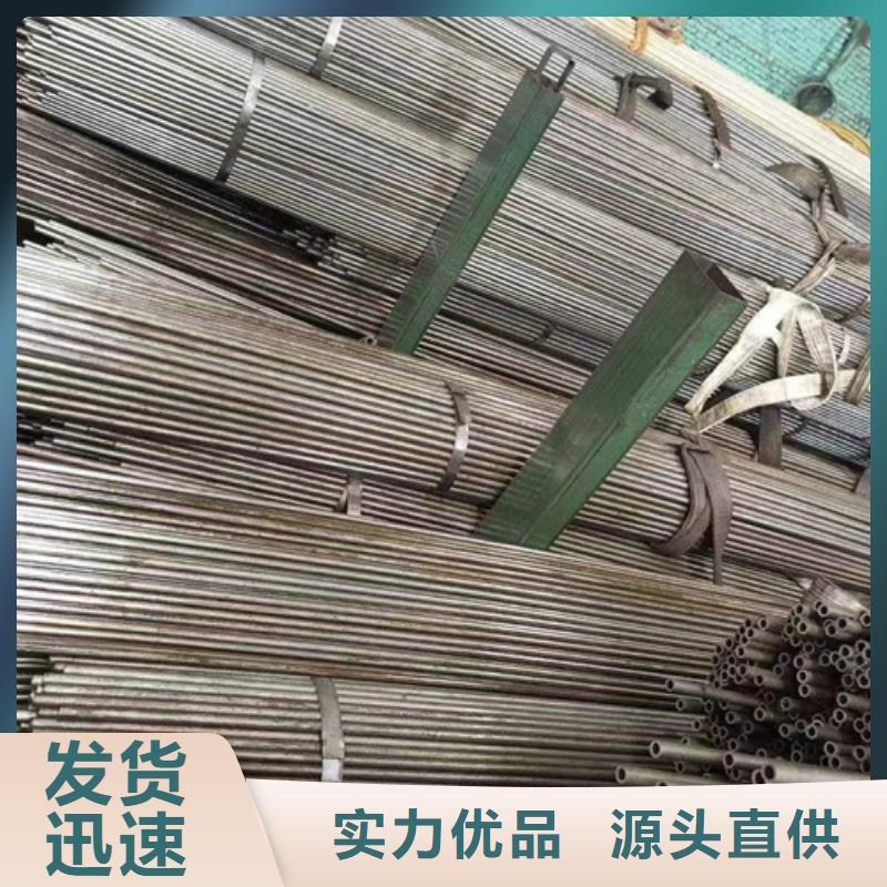 精密钢管精密管欢迎新老客户垂询