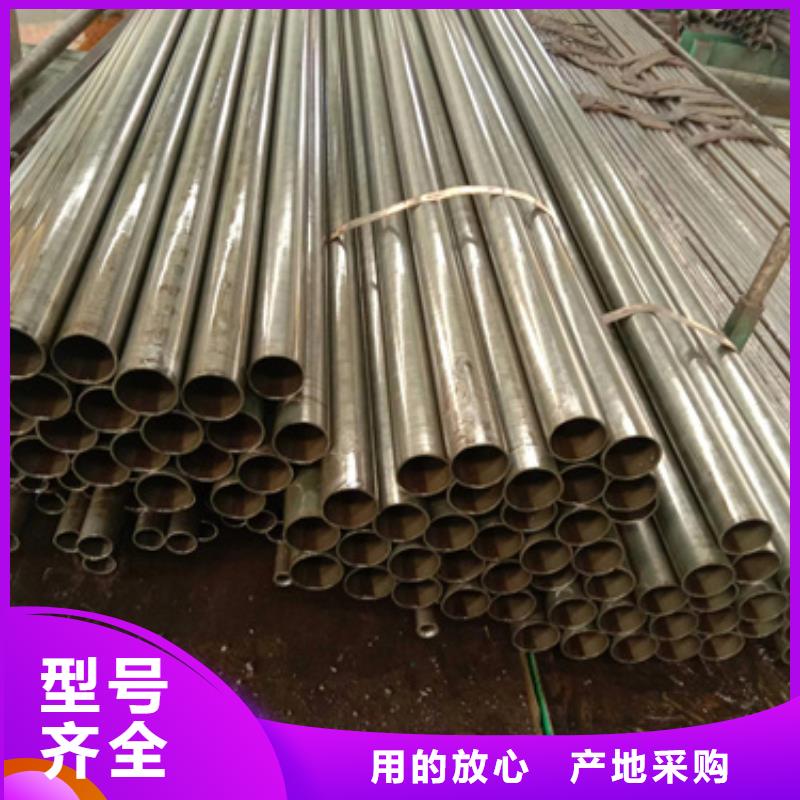 精密钢管45#精密钢管的简单介绍