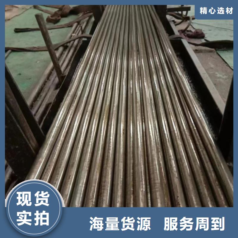 精密钢管-20#精密钢管现货一站式采购方便省心