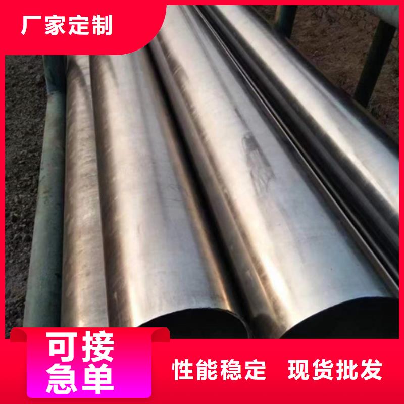 精密钢管35crmo精密钢管厂家工艺先进