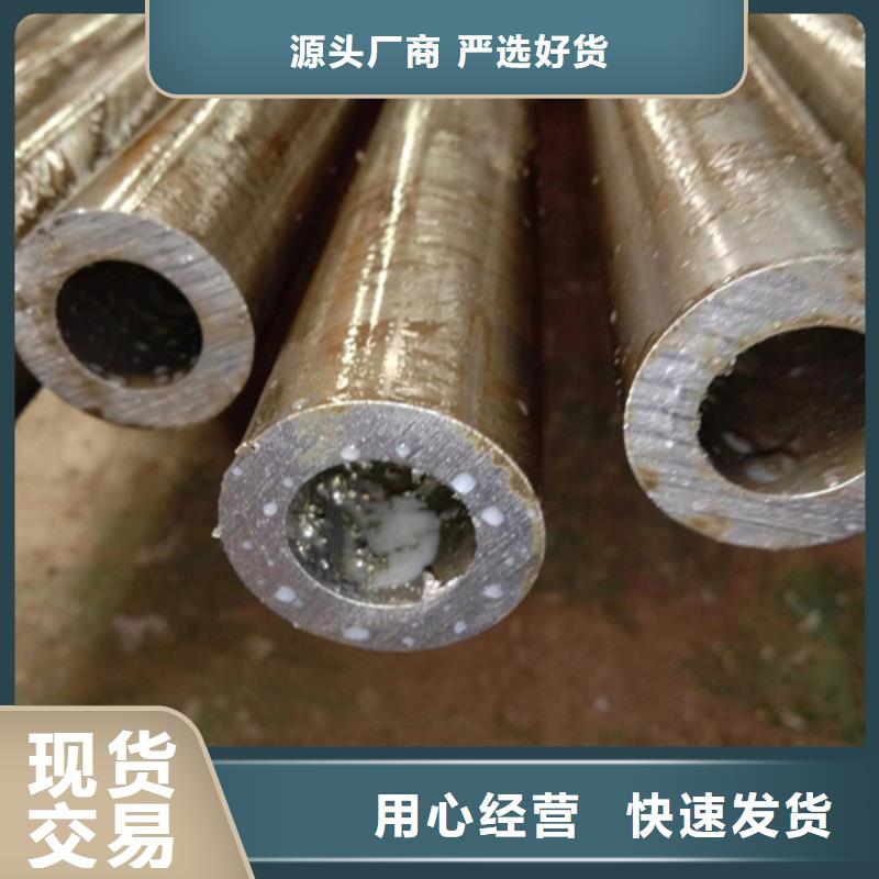 精密钢管精密管供您所需
