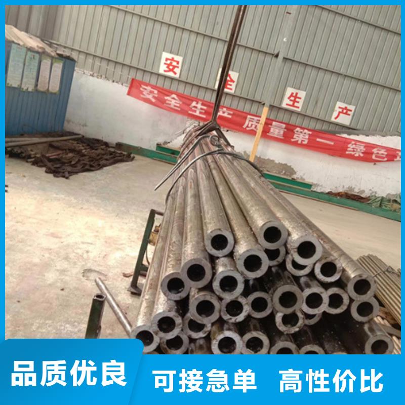 精密钢管20#精密钢管现货原料层层筛选