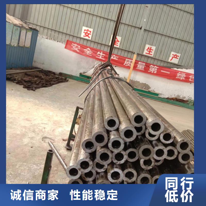 精密钢管35crmo精密钢管买的放心安兴用的舒心