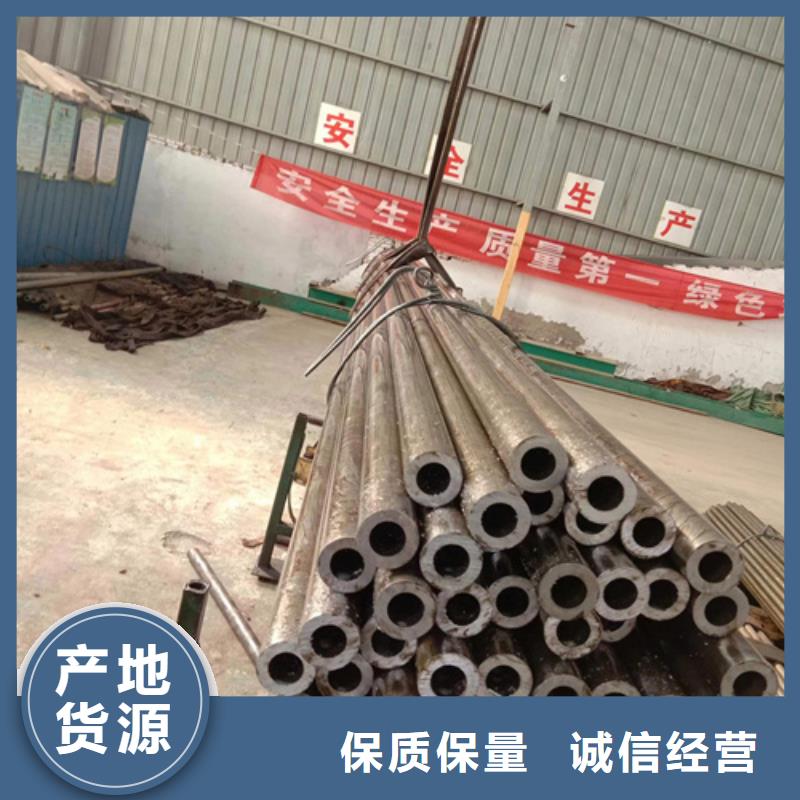 【精密钢管,Gcr15精密钢管源头采购】