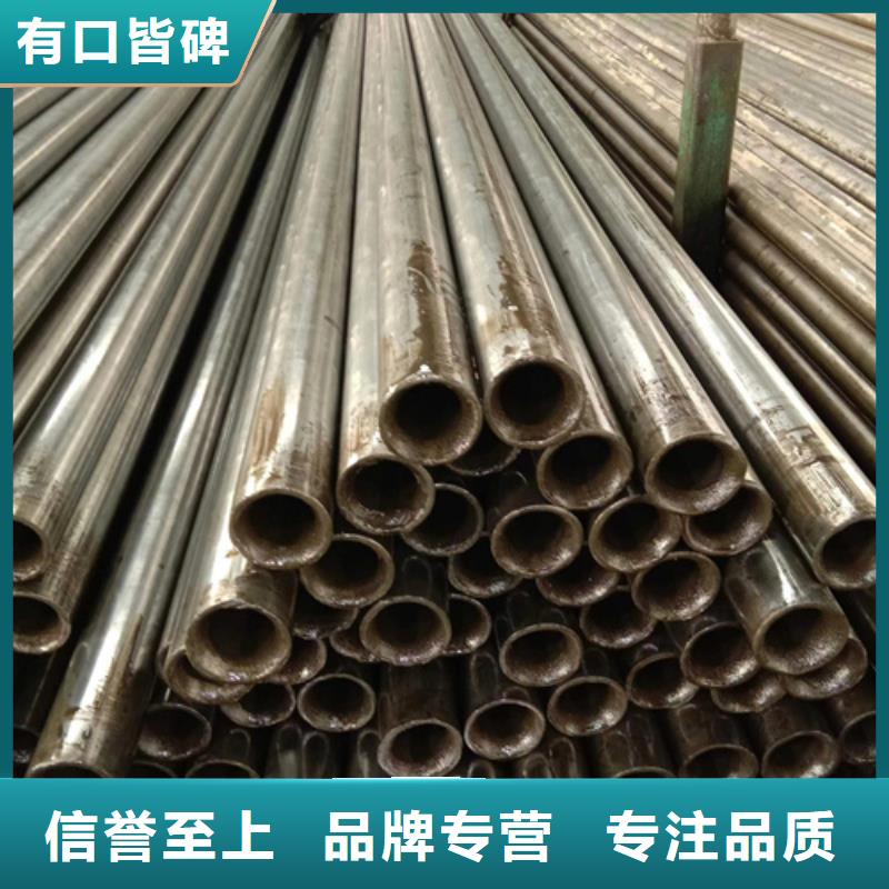 【精密钢管-45#精密钢管价格透明】