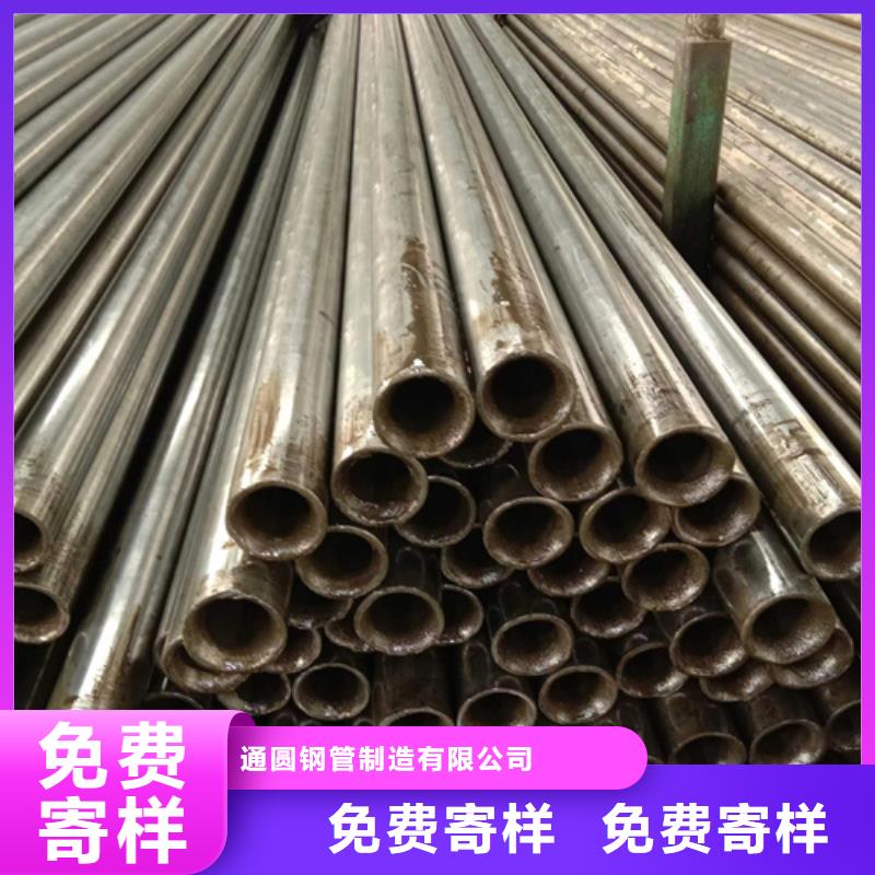 精密钢管精密管当地货源