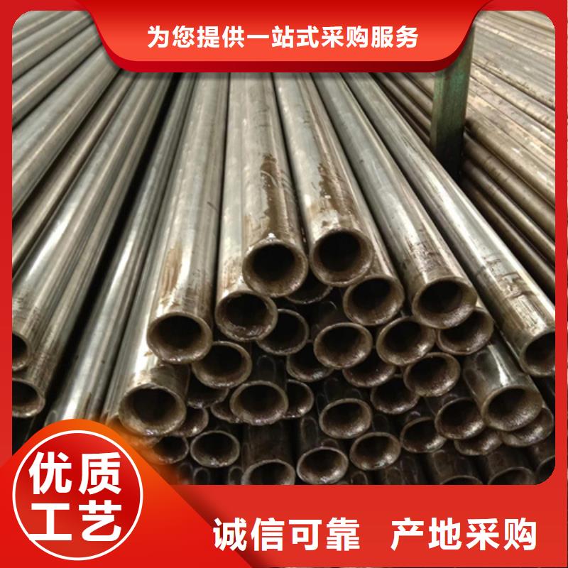 42CrMo精密钢管-视频-42CrMo精密钢管_贵州省黔东南市市场覆盖雷山|黄平|贵阳|安顺|遵义|铜仁|六盘水|黔南等