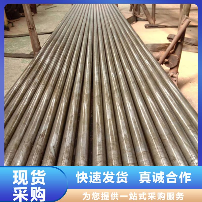【精密钢管】35crmo精密钢管厂家拥有先进的设备