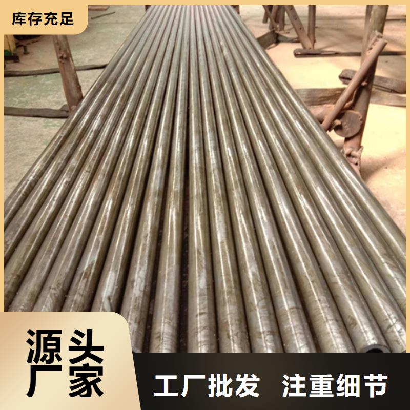 精密钢管-20#精密钢管现货一站式采购方便省心