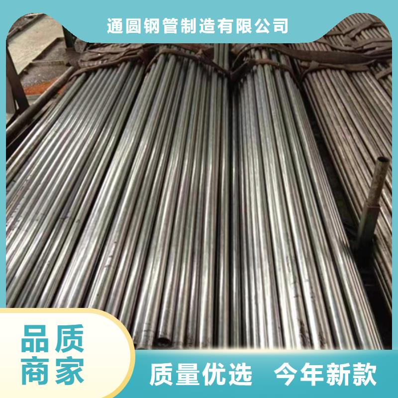 精密钢管精密管库存充足