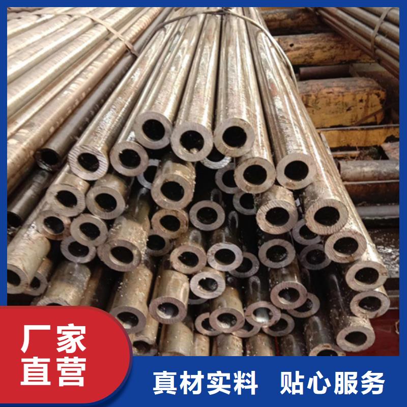 精密钢管35crmo精密钢管放心选购
