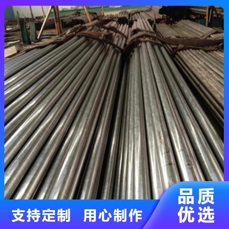 精密钢管42CrMo精密钢管可定制有保障